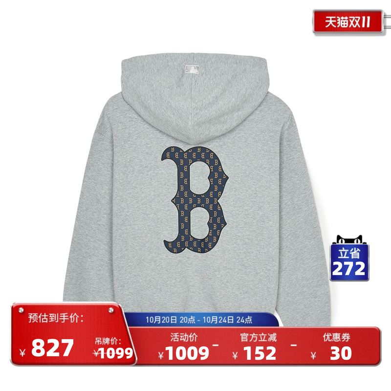 MLB官方拉链夹克24秋季新款
