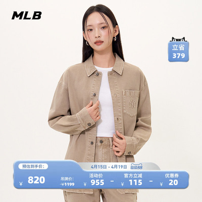 MLB官方 男女情侣复古风后背图案牛仔衬衫秋季新款DRV02