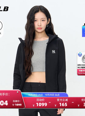 MLB女款潮流百搭防泼水外套