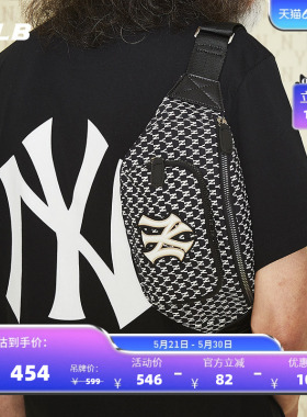 MLB官方【爆款补货】情侣复古老花腰包斜挎包运动春夏BGC9/HSM01