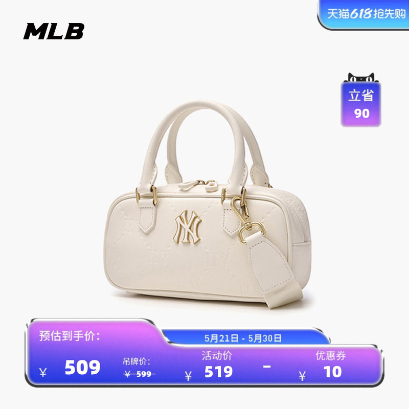 MLB官方男女情侣复古高级潮流钻石老花斜挎手提包25春夏新款CRMD5