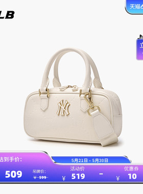 MLB官方男女情侣复古高级潮流钻石老花斜挎手提包25春夏新款CRMD5