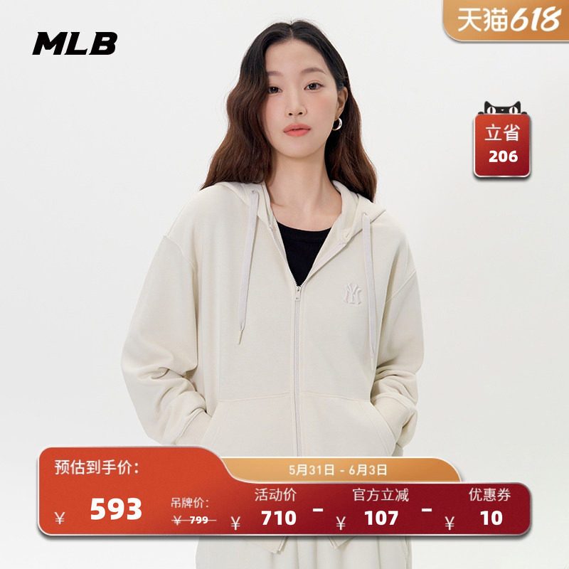 MLB官方男女情侣纯色小LOGO休闲拉链连帽卫衣外套秋季TRB01