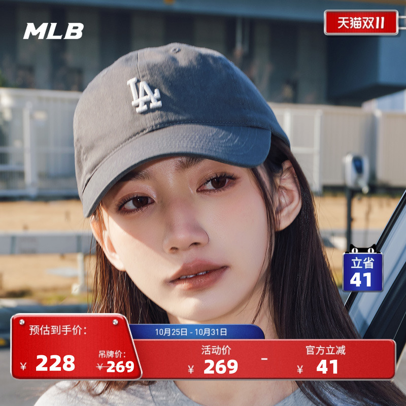 MLB复古软顶棒球帽cp77