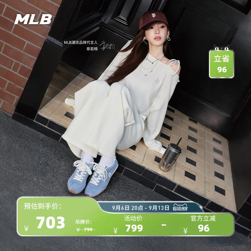 MLB男女同款韩系甜酷风薄底鞋图片