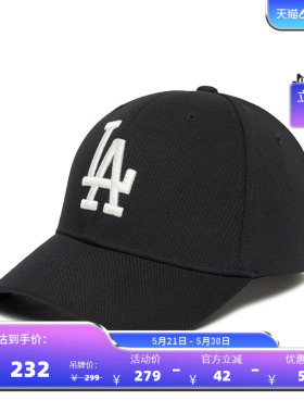 MLB官方 男女情侣硬顶棒球帽百搭运动时尚遮阳明星同款春夏CP080