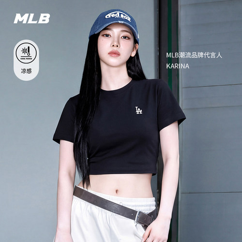 MLB官方 KARINA同款百搭胸前小标LOGO修身显瘦T恤26夏季新款TSB50