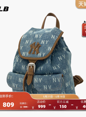 MLB官方男女同款情侣满印老花时尚百搭通勤牛仔双肩包夏季BKM06