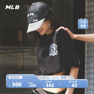 新款 夏季 TSB03 男女情侣休闲潮流T恤涂鸦背标大logo短袖 MLB官方