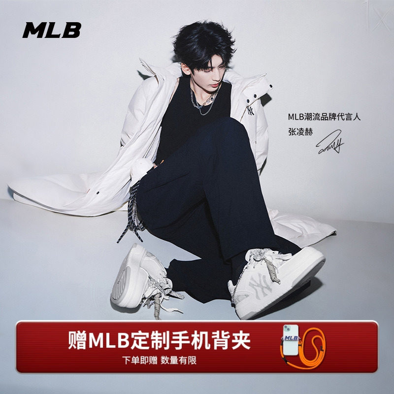 MLB官方 张凌赫同款男女韩系复古老花增高学长鞋25秋冬新款SXM05