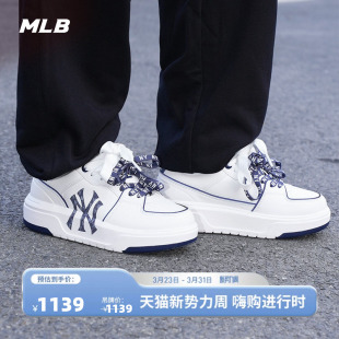 新款 MLB官方男女同款 26春季 增高学长鞋 SXD02 情侣复古老花百搭时尚