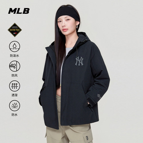 MLB官方男女同款户外GORE-TEX防水防泼水防风外套26夏季新款WJB91