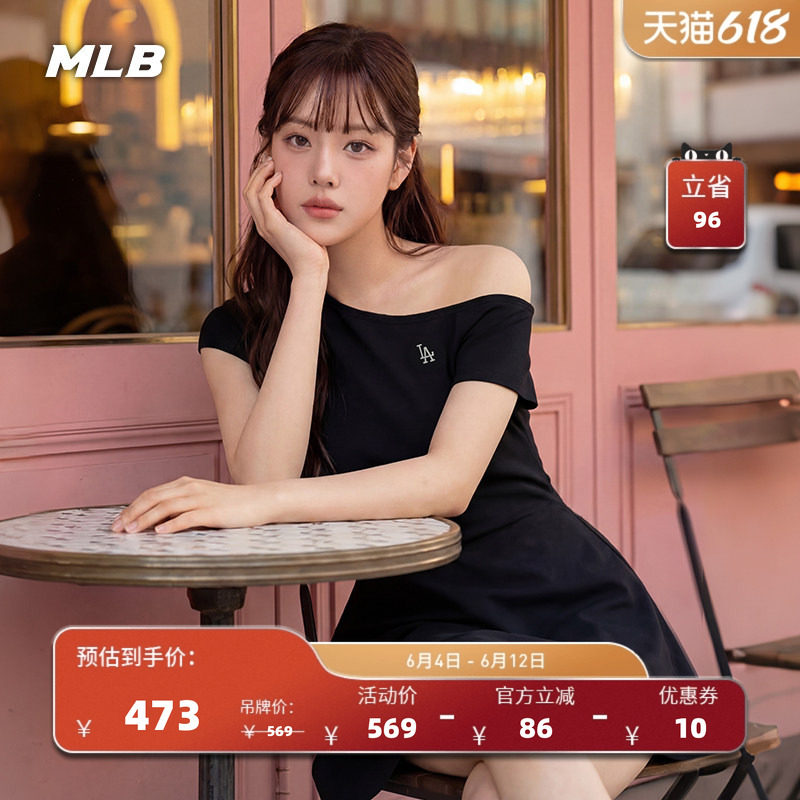 MLB官方 女款时尚潮流LOGO图案斜肩抽褶连衣裙26夏季新款OPB08