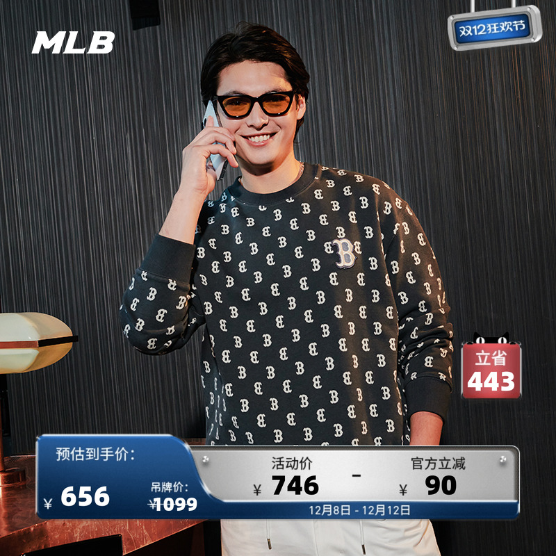 官方套头卫衣MLB男女情侣运动