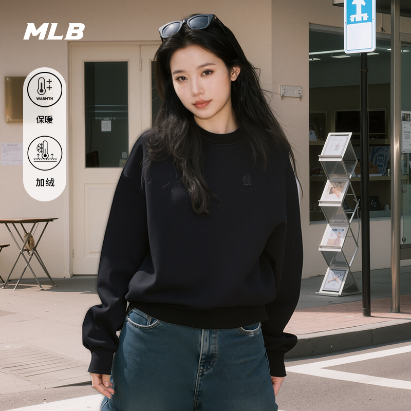 MLB官方 男女情侣保暖加绒纯色小标圆领套头卫衣25秋冬新款MTB03