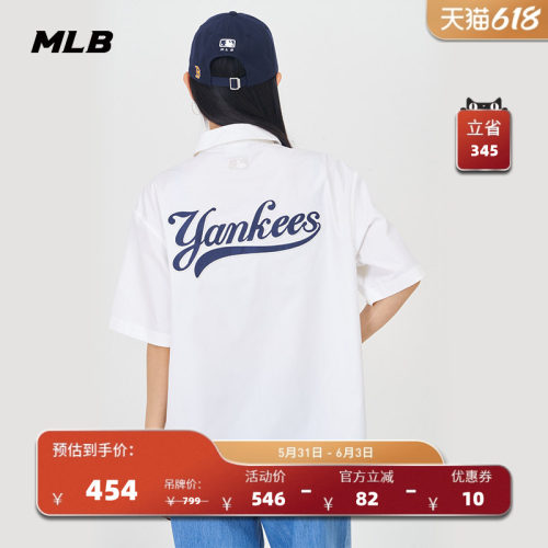 MLB官方大logo宽松短袖衬衫外套
