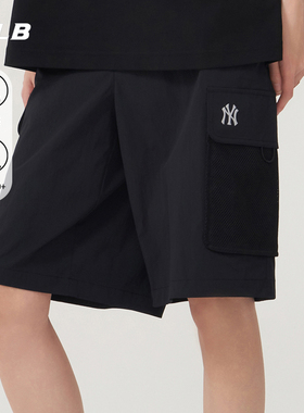 MLB官方男女情侣防晒凉感工装风休闲百搭梭织短裤25夏季新款SMB10