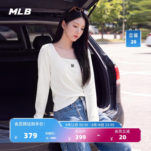 MLB女款简约方领修身长袖T恤