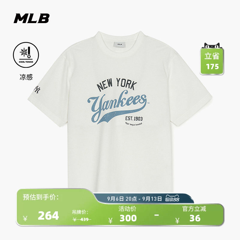 MLB情侣学院风印花短袖T恤图片