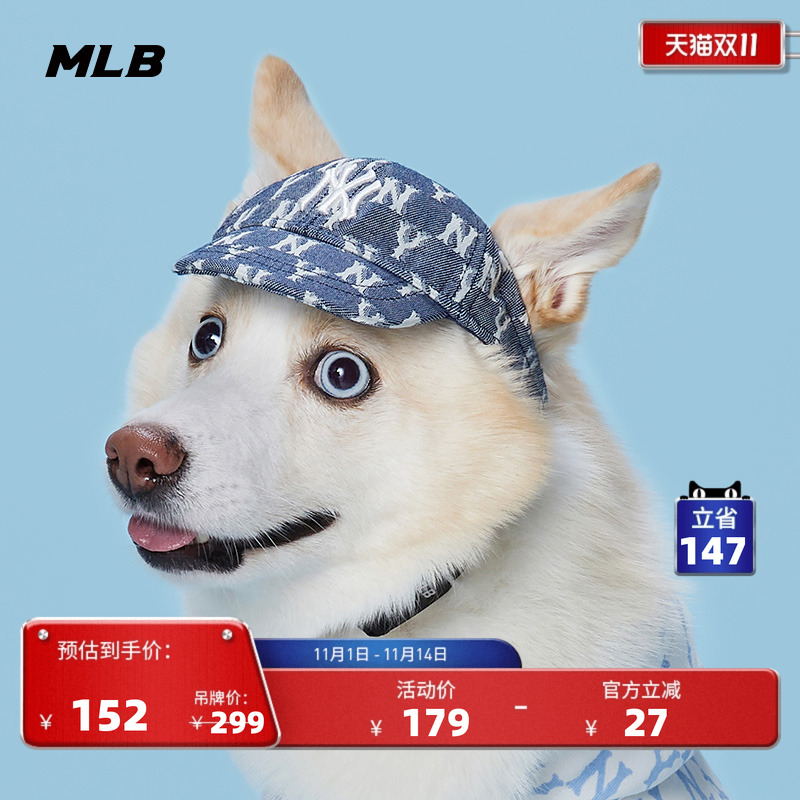 mlb官方宠物帽子ny21年春秋新款
