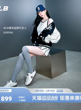 MLB官方KARINA同款复古LOGO多巴胺薄底鞋双鞋带德训鞋26春新SXCB1