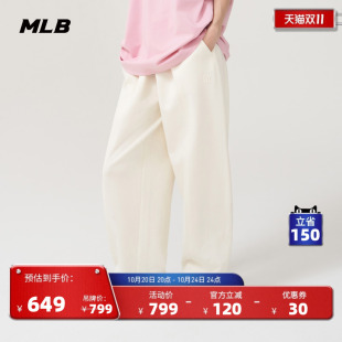 25春夏新款 宽松阔腿松紧抽绳长裤 PTB05 大logo时尚 MLB官方男女经典