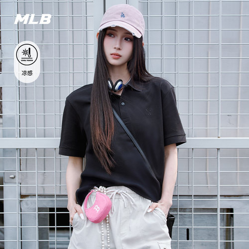 MLB官方 男女同款舒适刺绣LOGO凉感百搭POLO衫26夏季新款PQB01