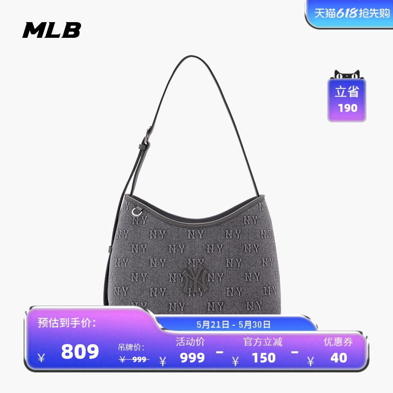 MLB官方男女通勤休闲复古老花大容量斜挎包水桶包26春季新款BMMD1
