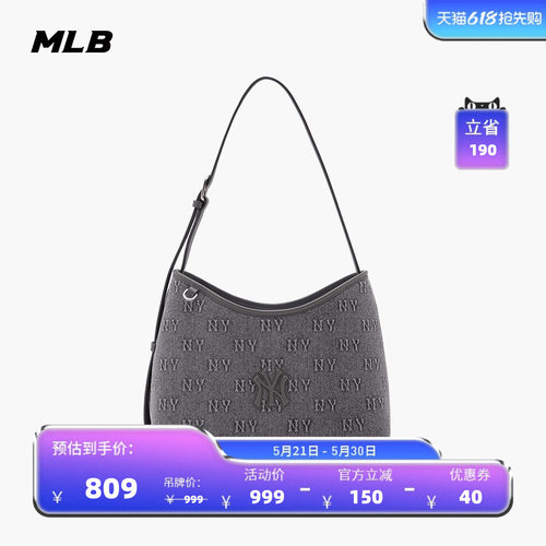 MLB官方男女通勤休闲复古老花大容量斜挎包水桶包26春季新款BMMD1