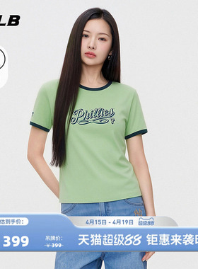 MLB官方 女款百搭撞色修身复古字母印花凉感T恤26春季新款TSV50