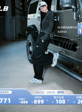 MLB官方 KARINA同款男女复古撞色运动网面跑步鞋春夏RNR02