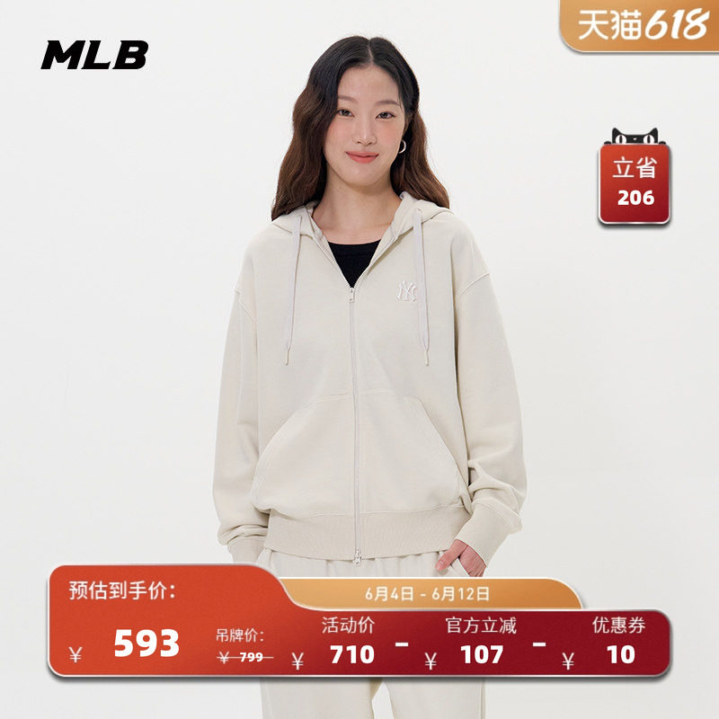 MLB官方 男女情侣潮流运动休闲百搭拉链连帽卫衣外套春夏TRB01
