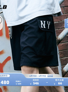 MLB官方 男女同款百搭潮流休闲凉感梭织短裤夏季新款SMB05