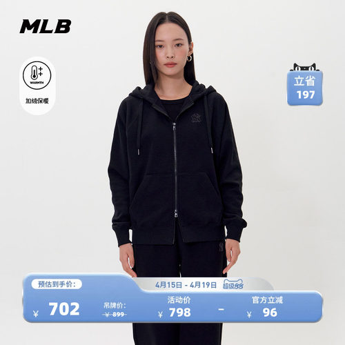 MLB官方 男女情侣时尚保暖加绒连帽卫衣外套冬季新款TRB01
