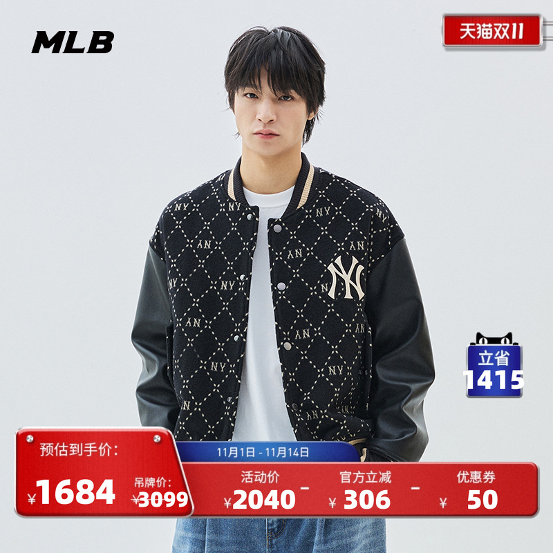 官方棒球服MLB休闲时尚男女情侣
