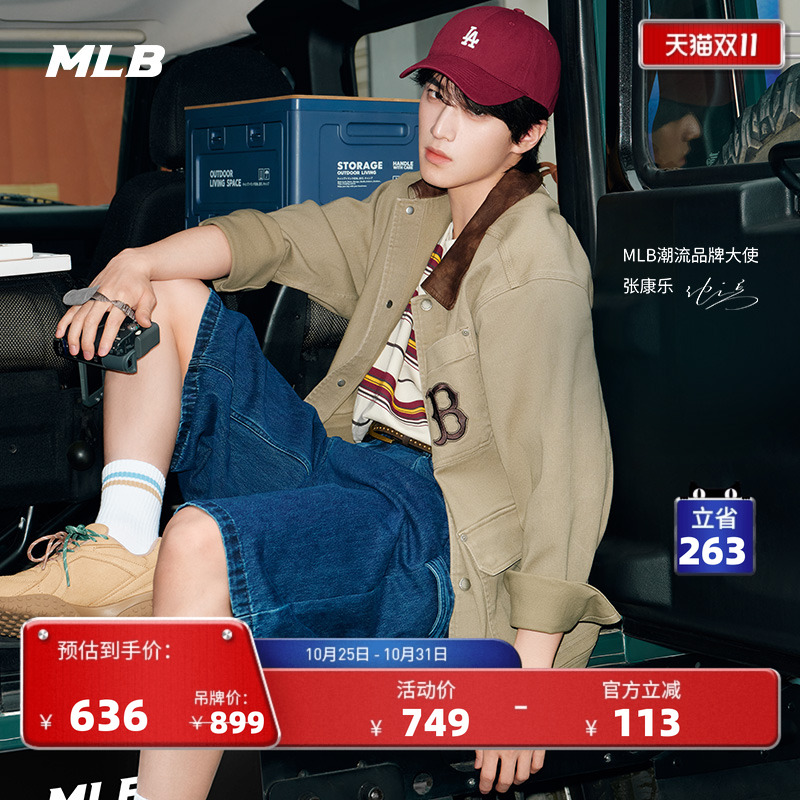 MLB官方男女情侣短裤25夏季新款