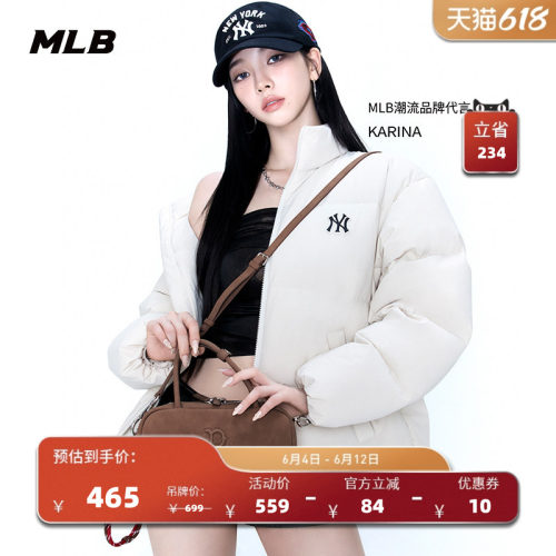 MLB官方 KARINA同款男女时尚穿搭潮流百搭斜挎包春夏新款CRSD1