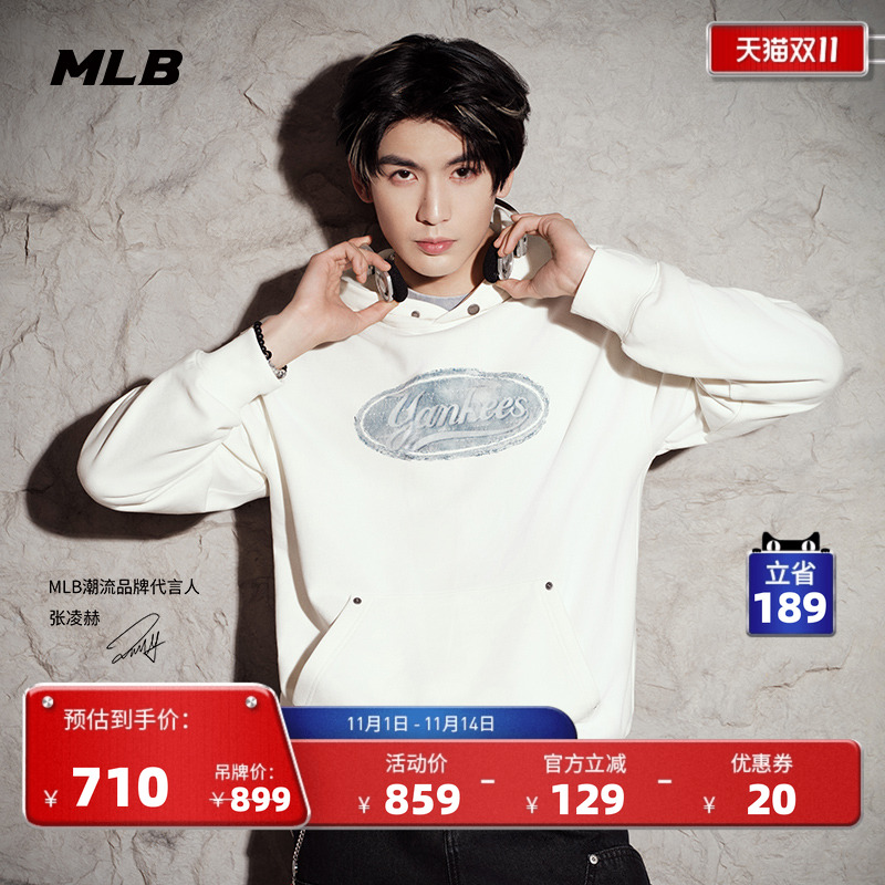 MLB官方男女情侣卫衣25春季