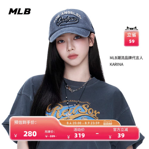 男女情侣休闲棒球帽25夏季新款