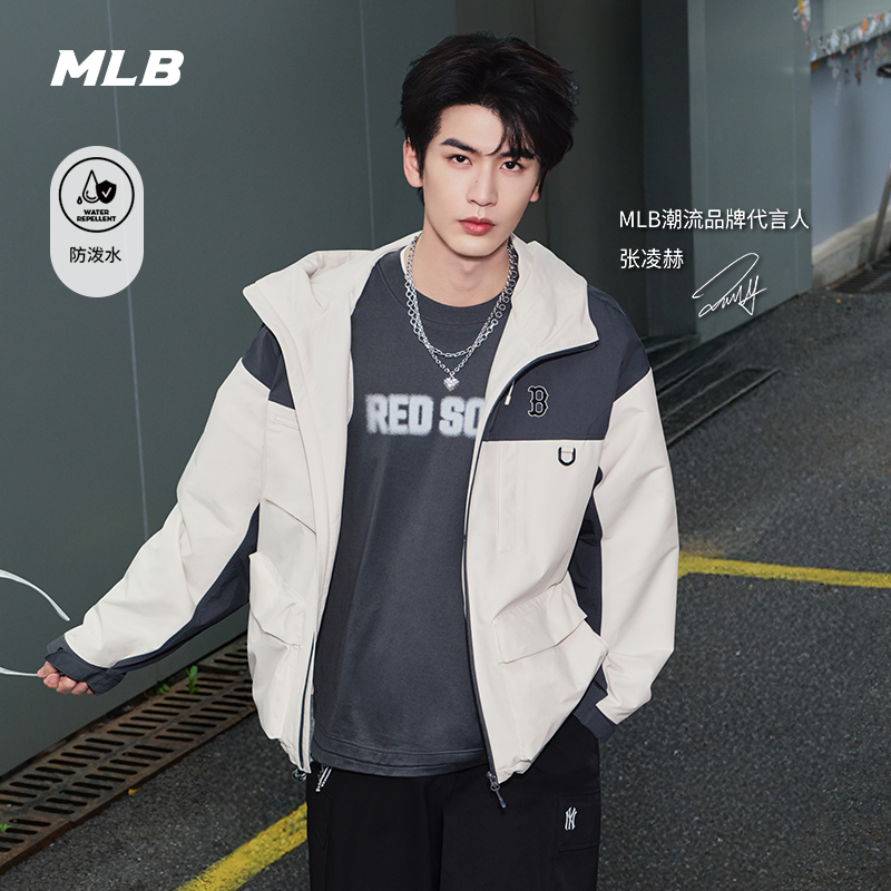 MLB官方张凌赫同款男女时尚户外风防泼水运动外套25秋季新款WJB05