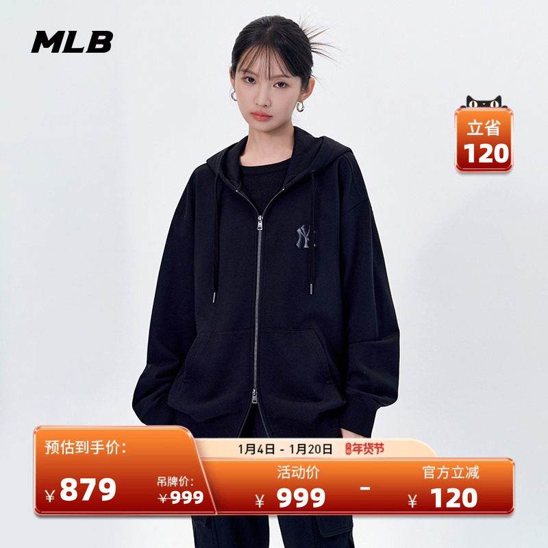 MLB官方 男女情侣潮流背标大LOGO连帽卫衣外套25秋季新款TRB04,运动服/休闲服装,运动茄克/外套,淘宝优惠券,粉丝福利购,淘宝优惠卷