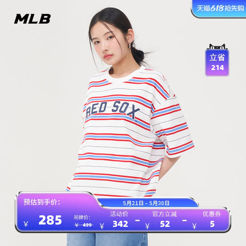 MLB情侣休闲宽松运动T恤