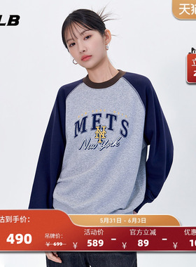 MLB官方 男女情侣时尚复古撞色插肩袖运动套头卫衣春夏MTV11