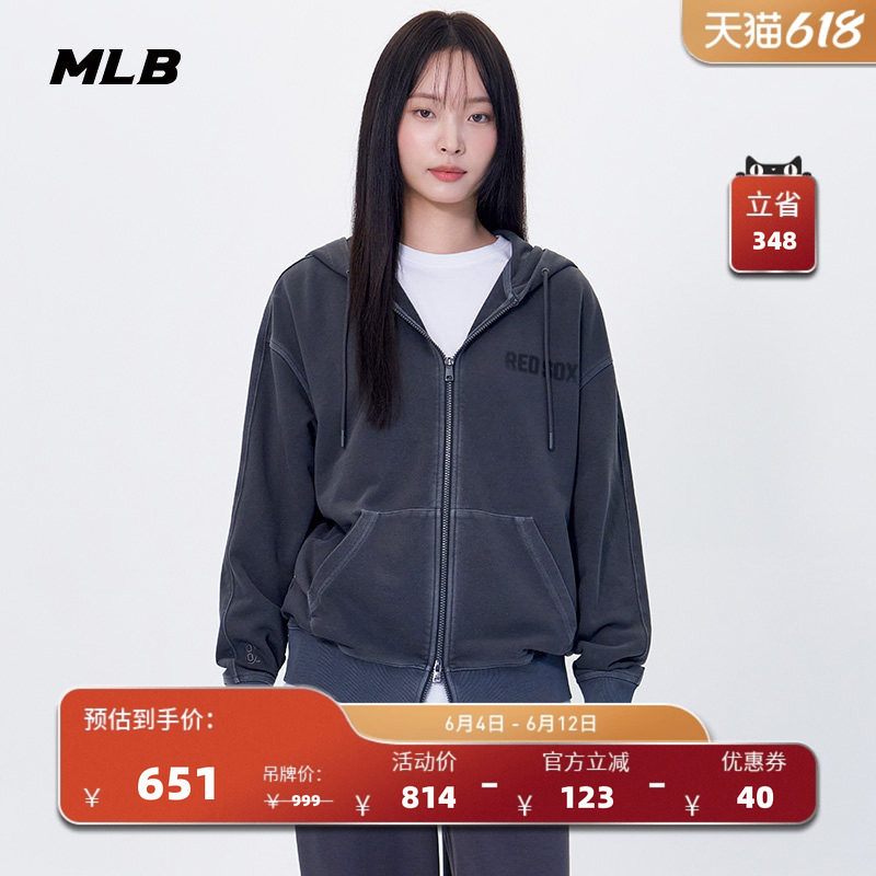 MLB官方 张康乐同款情侣潮流百搭时尚复古做旧卫衣外套TRB05