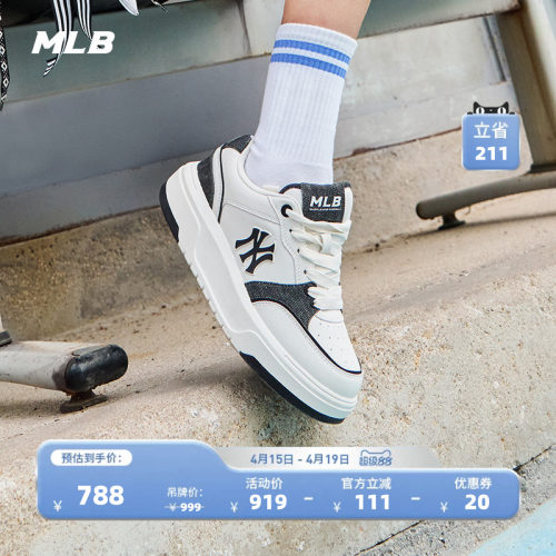 MLB男女情侣运动休闲鞋