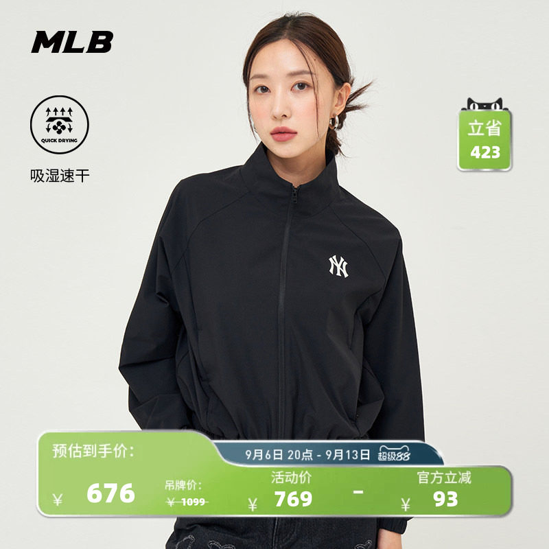 MLB官方男女情侣夹克外套图片