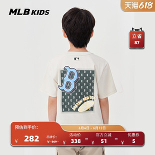 MLB官方男女童复古潮奢后背老花图案印花圆领T恤25春夏新款TSM12
