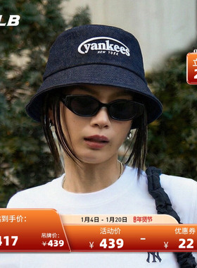 MLB官方 男女同款时尚显脸小遮阳百搭牛仔渔夫帽26春季新款HTV02