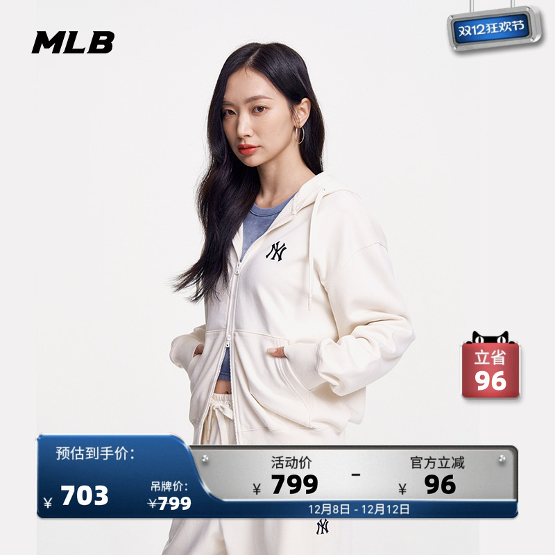 MLB美式高街休闲宽松套头衫