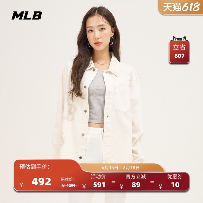 MLB官方 男女情侣经典纯棉大logo牛仔衬衫外套宽松休闲春夏DRB03